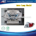 auto lamp cover mould